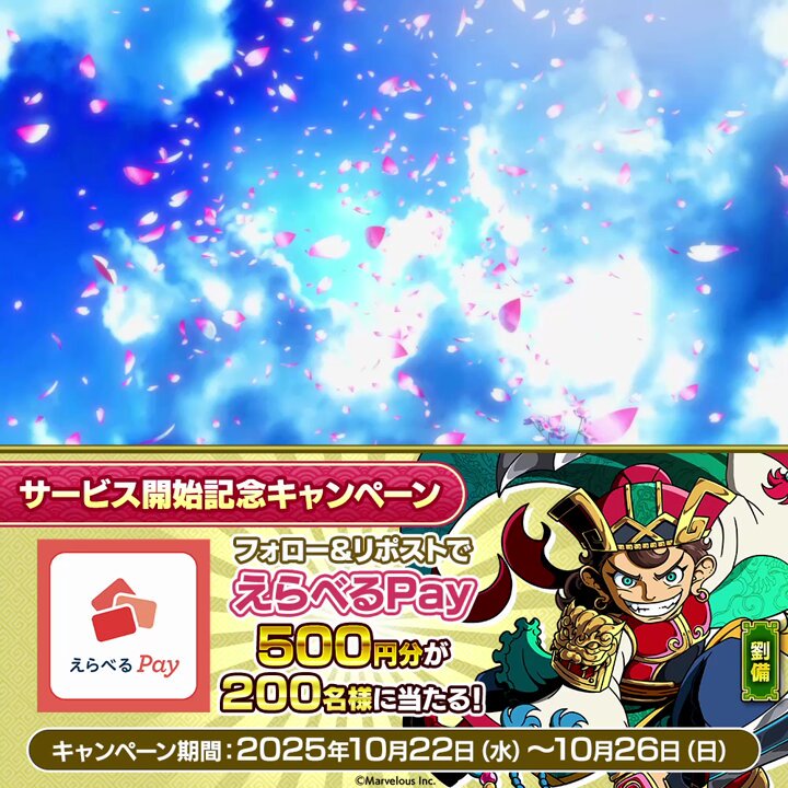 タッケ😎～🌠 (@6c31f06f9d54499) / Posts / X