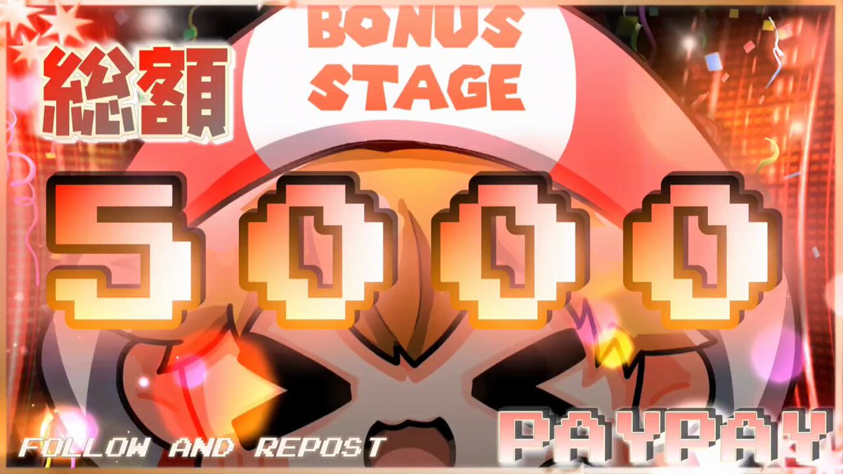 かずにゃん (@ZOZOTOWN888) / Posts / X