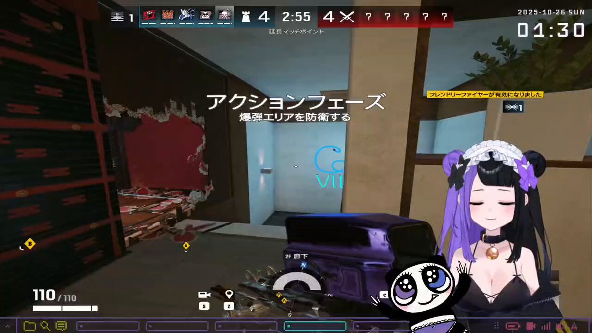 ⭐︎mimi⭐︎ 咪咪🐼🖤MiMi Co. on X