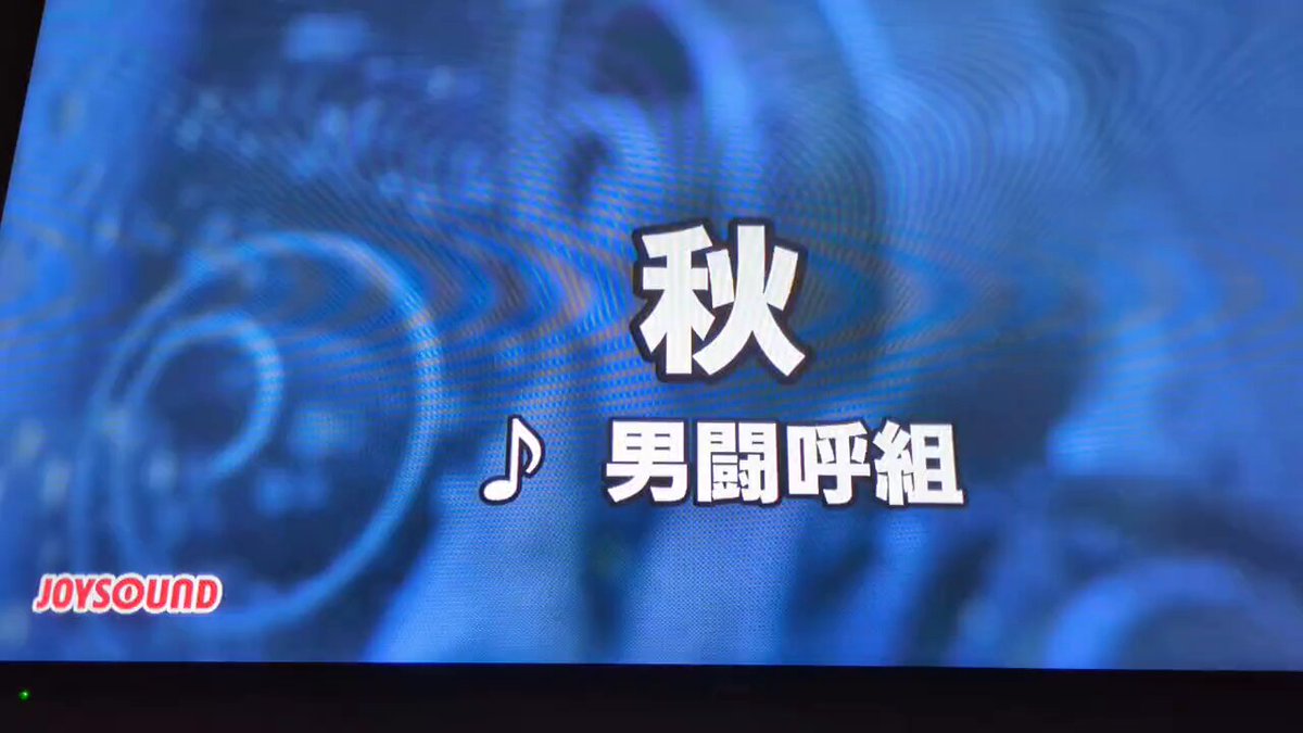 🍒✨のん✨🍒のんちゃん❤︎ポスト📮見てね🍀 (@auUuF4SrC9SuGMY