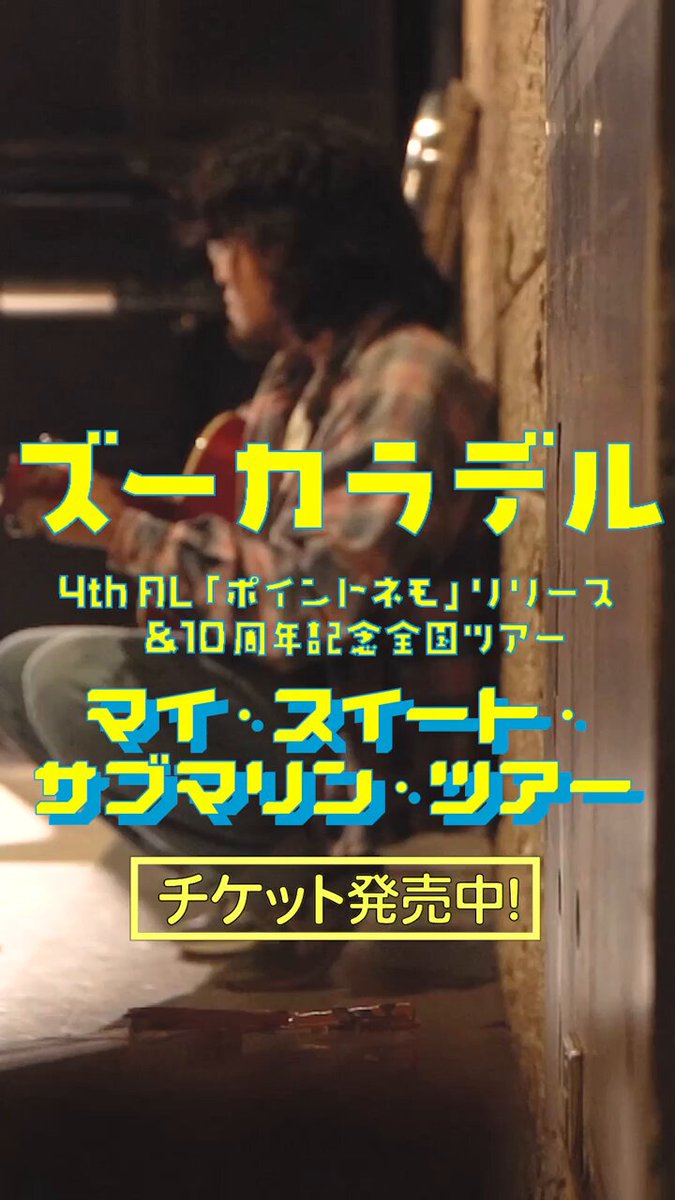 りっぴー 大阪会場限定 4thバージョン りっぴー 大阪会場限定 4thバージョン