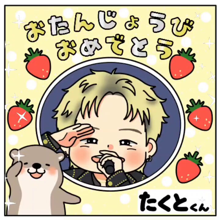 🦥ぺよこ🦥 (@peyokko33) / Posts / X