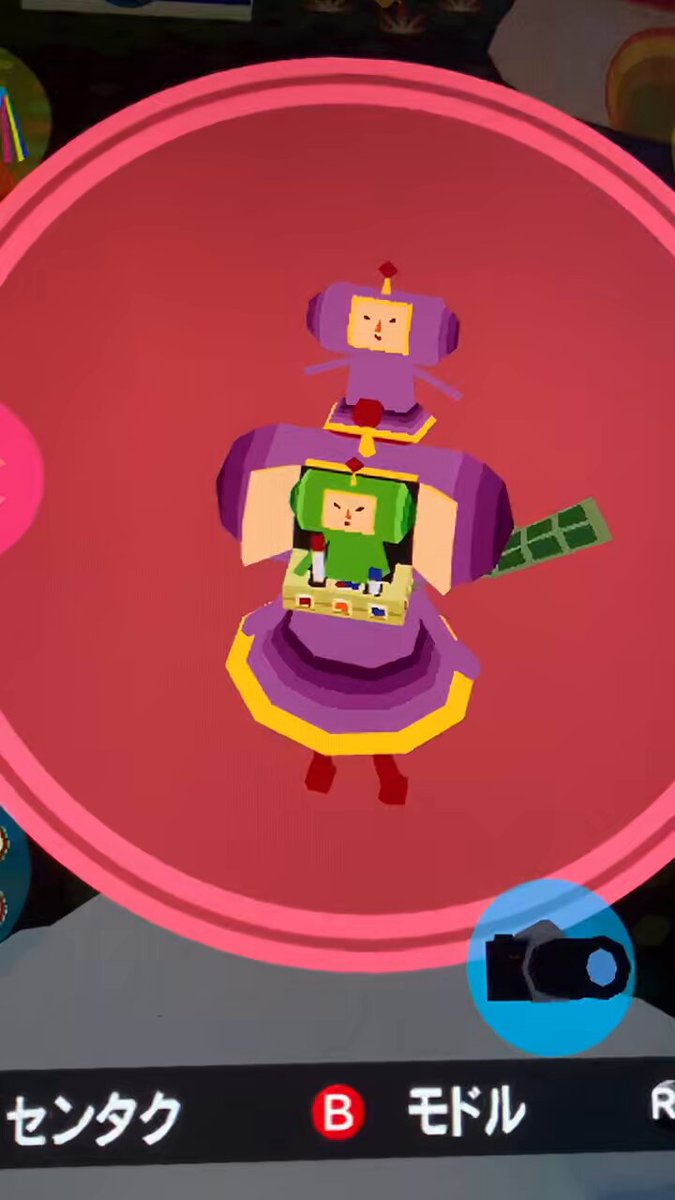 りんごミカン様*°♡ みかん🎐 on X