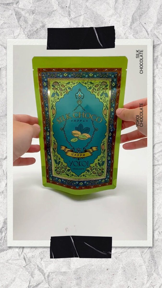 事業者専用の卸・仕入れサイト【スーパーデリバリー】 on X