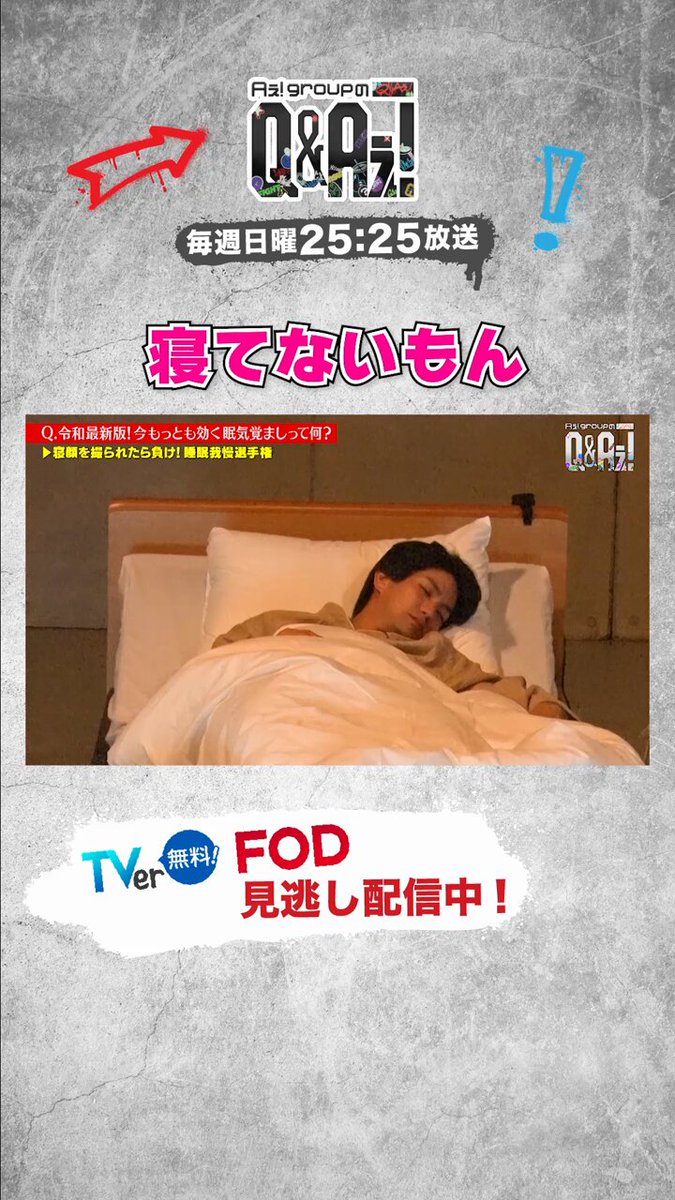 メル93770ページ　Aぇゐこつなぎ五着 ジーベック XEBEC 安全靴・安全スニーカー マジック ローカット