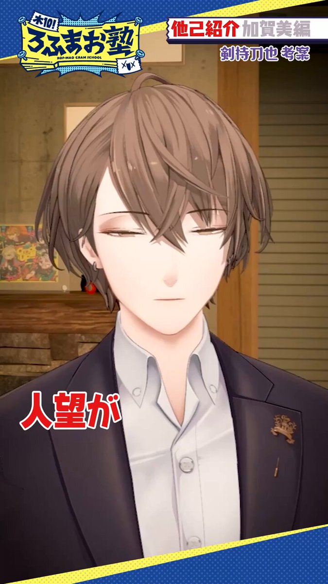 霜月 (@shimotuki_1119) / Posts / X