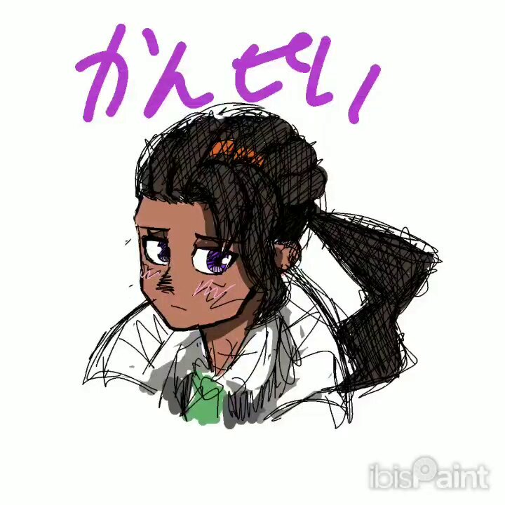 🍉🍉あいうえお🍉🍉 (@IMoW9Y4LKBHoVlH) / Posts / X