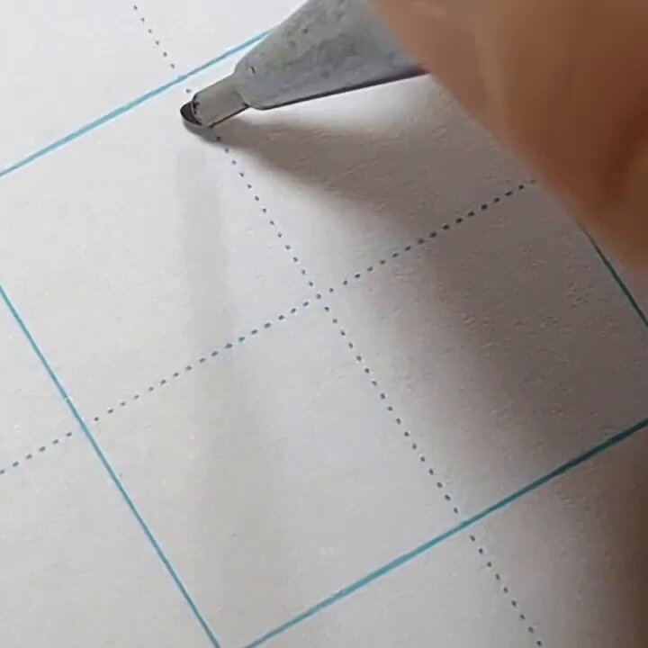 みみページ MIKIOSAKABE/ミキオサカベ/MULTIVERSE 2 | L.H.P