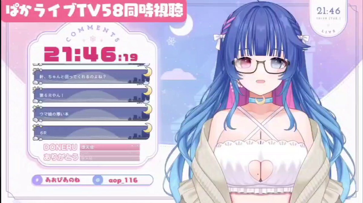 碧あお様❁専用ページ 碧あお様❁専用ページ