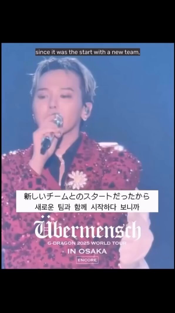 maru (@maru818gd) / Posts / X