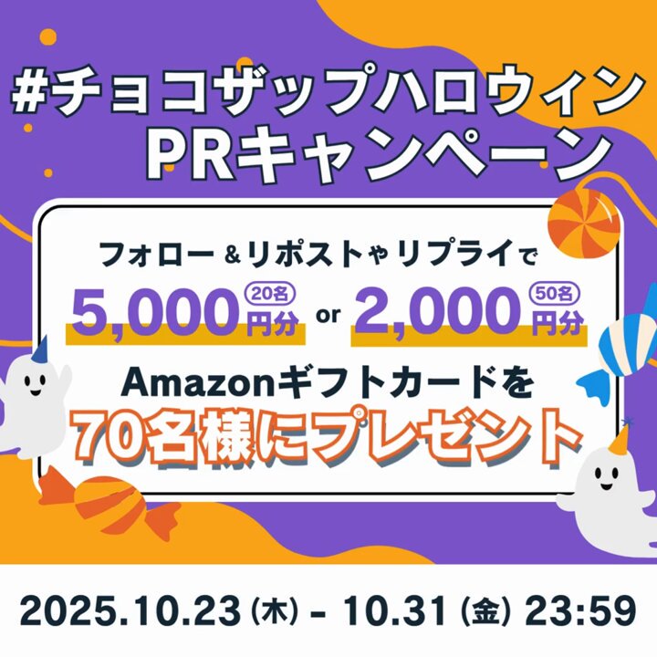 ✴︎ご成約品✴︎リピーター様　イベント割引　２点 リューツー・クドイ (@ryu2kudoi) / Posts / X