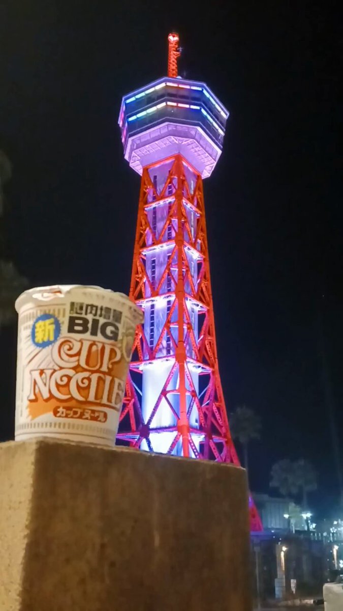 ウェザーリポート様　オーダーページ ウェザーリポート様 オーダーページ アウトドア