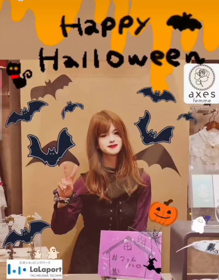 🇯🇵💋⚤芹澤 怜奈⚤🚘️🇯🇵 on X