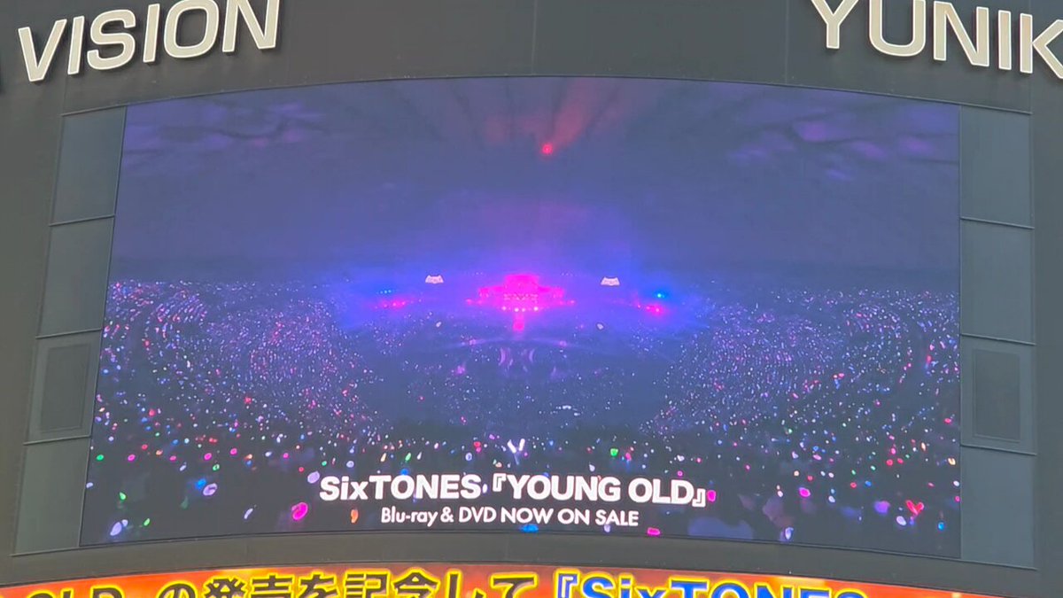 ゆきの　7/10まで Yuki🩷 on X