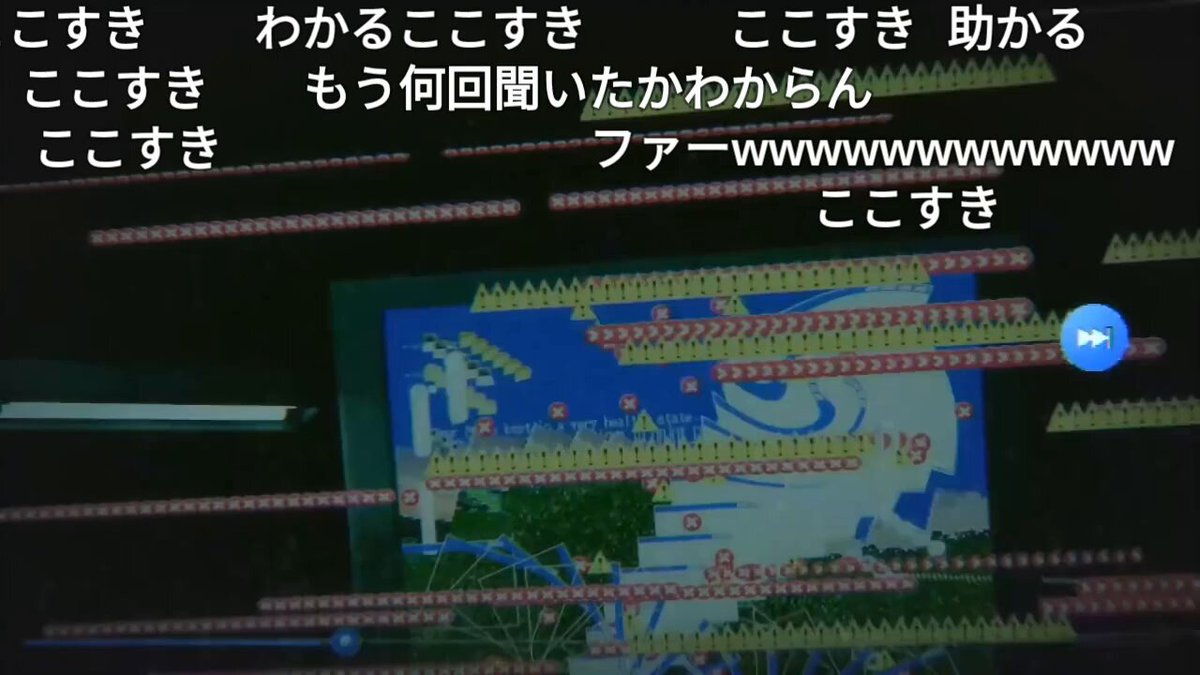 ニコニコ公式 on X