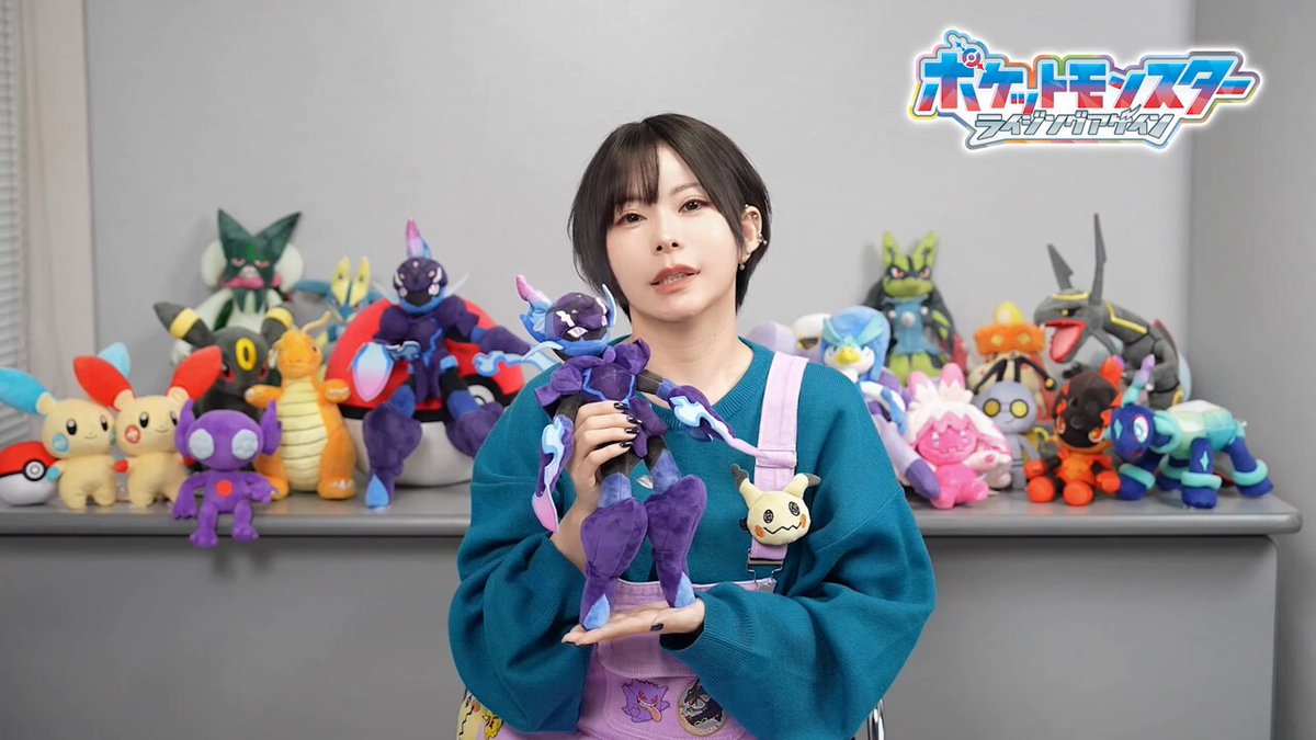 ポルカドットスティングレイofficial (@POLKA_fukuoka) / Posts / X