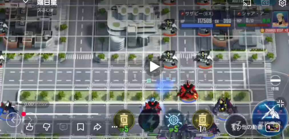 スミレ様ご確認用ページです。 パスポート読み取りの精度を上げる（Smart ID Engine） – スマレジ・ヘルプ