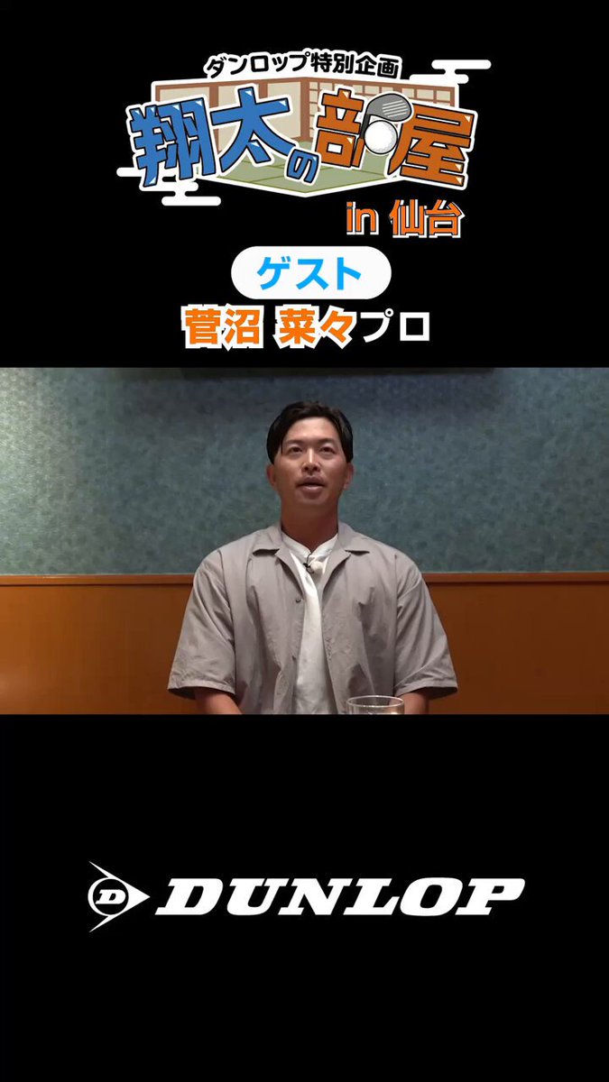 い*ぽ様 銀杯2点 い*ぽ様 銀杯2点 スリクソン ZX Mk II（2022モデル