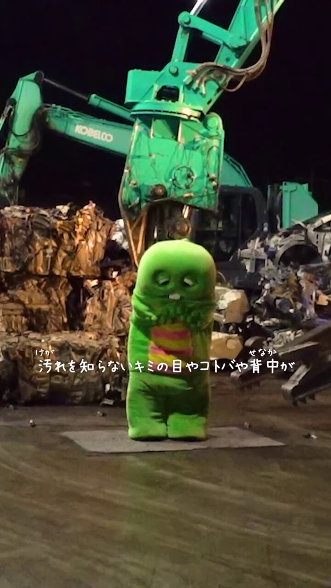 ガチャピン【Gachapin】🪺 (@GachapinBlog) / Posts / X