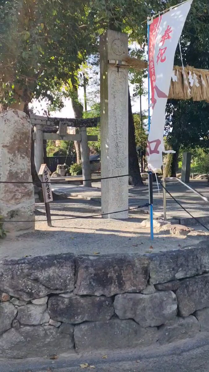 未知みっちー on X