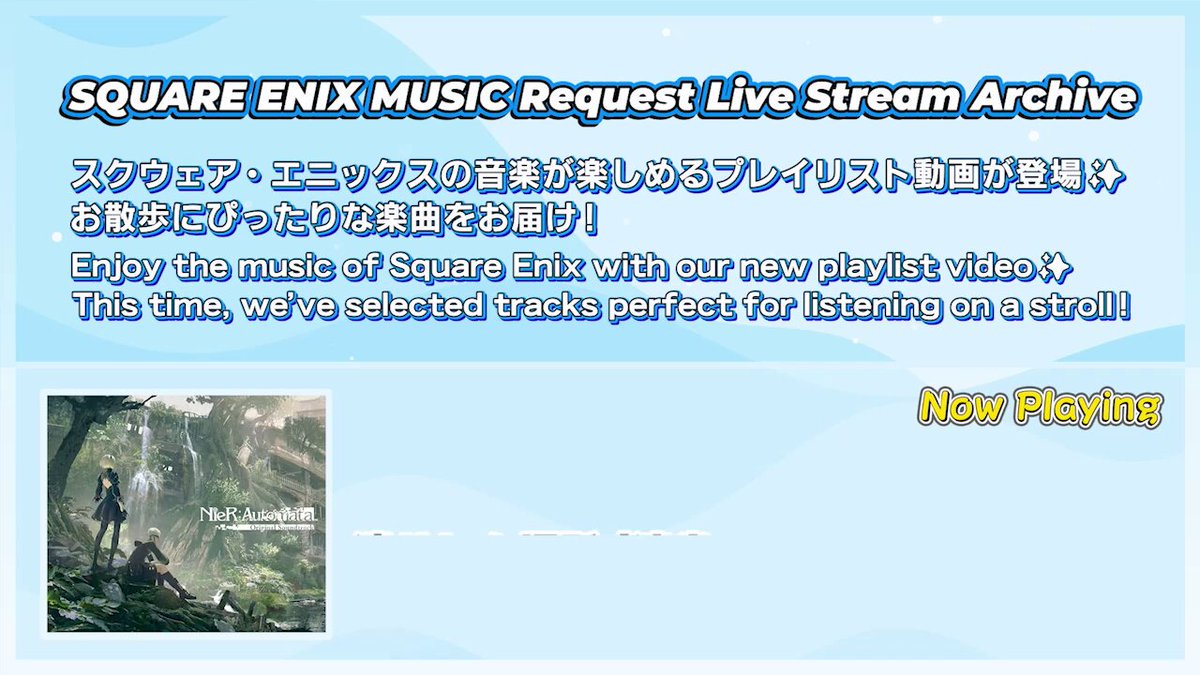 ♡musicaizm様ご確認♡ 雰囲気変わるね ♱