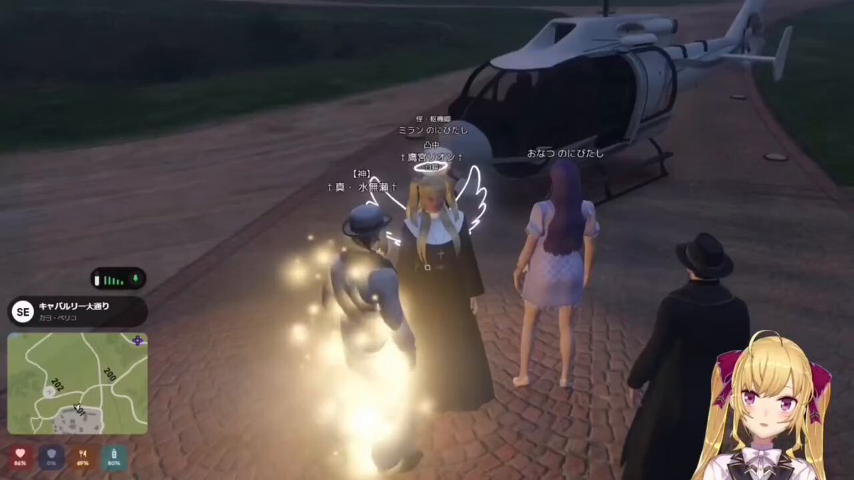 リオン様 リオン様