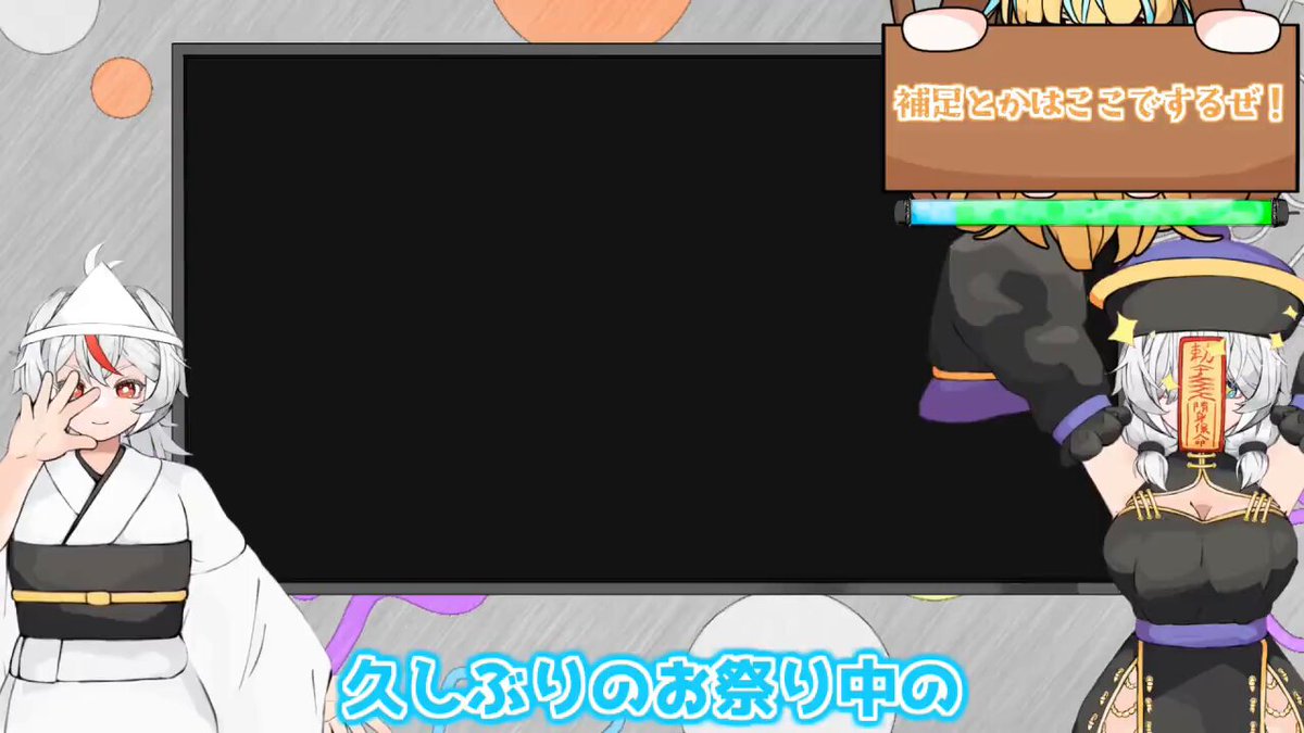 もち子さま専用 笹ちまき4種詰め合わせ8個セット/竹千寿｜お取り寄せグルメ