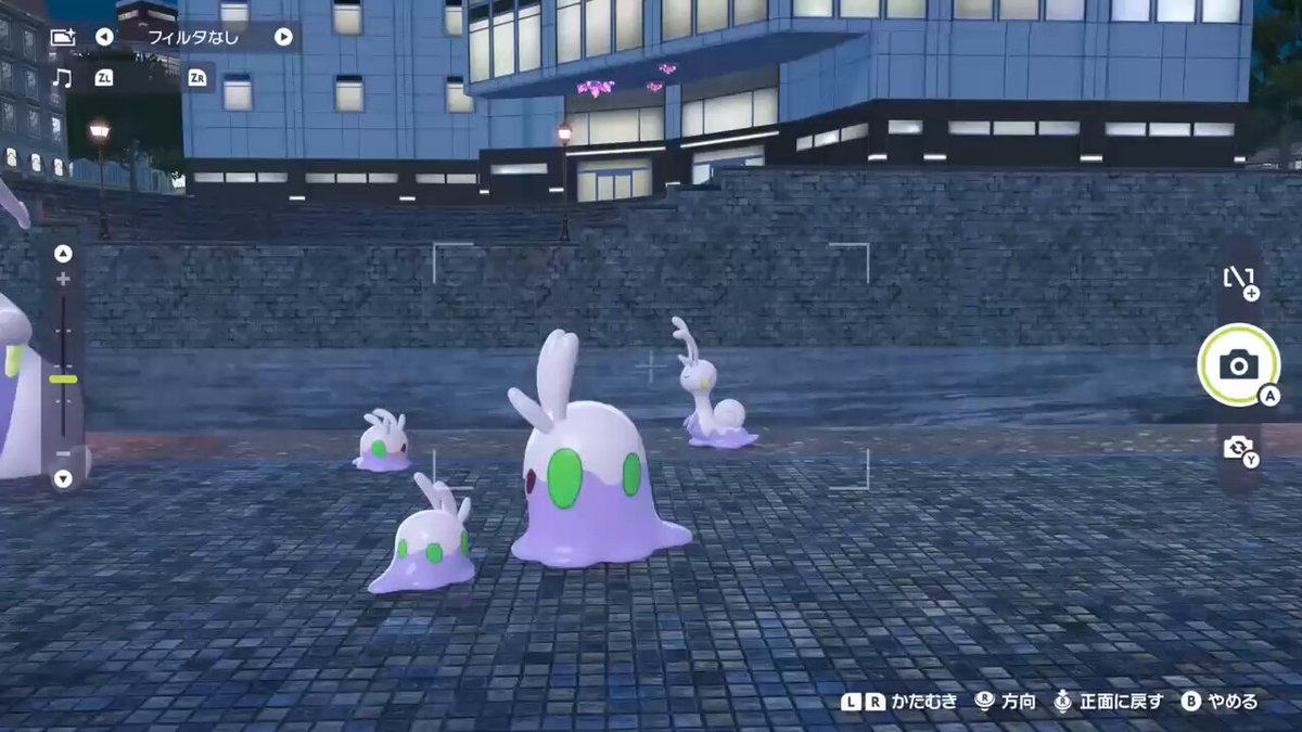 haruko様 haruko様 Haruko Haruhara | [adult swim] wiki | Fandom