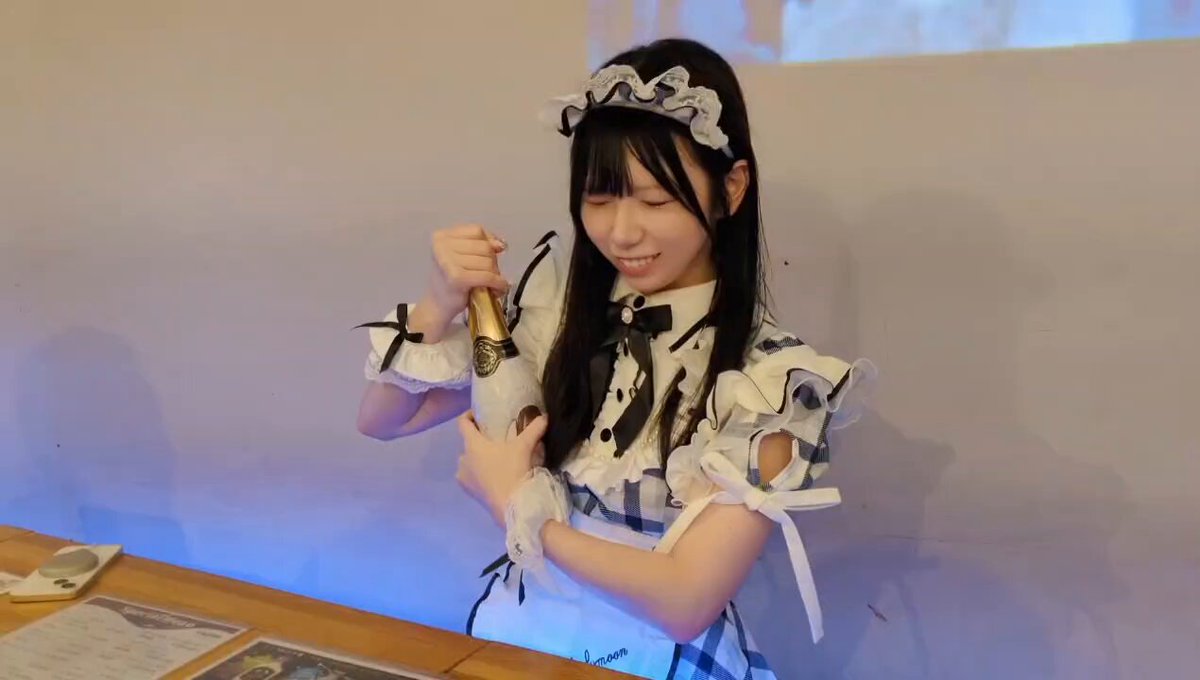 Video by @eventbarabeer