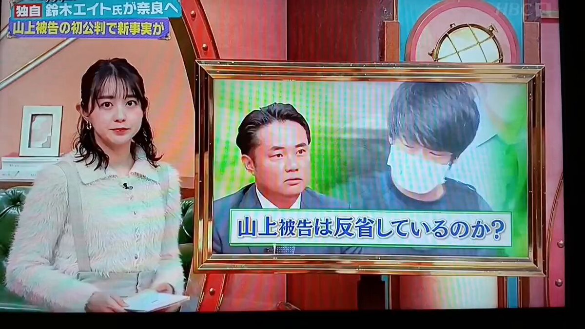 桜井圭介「IS IT JAPAN?」これは日本ですか。 桜井圭介「IS IT JAPAN?」これは日本ですか。