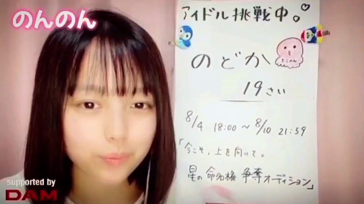 広島港ぱせり on X