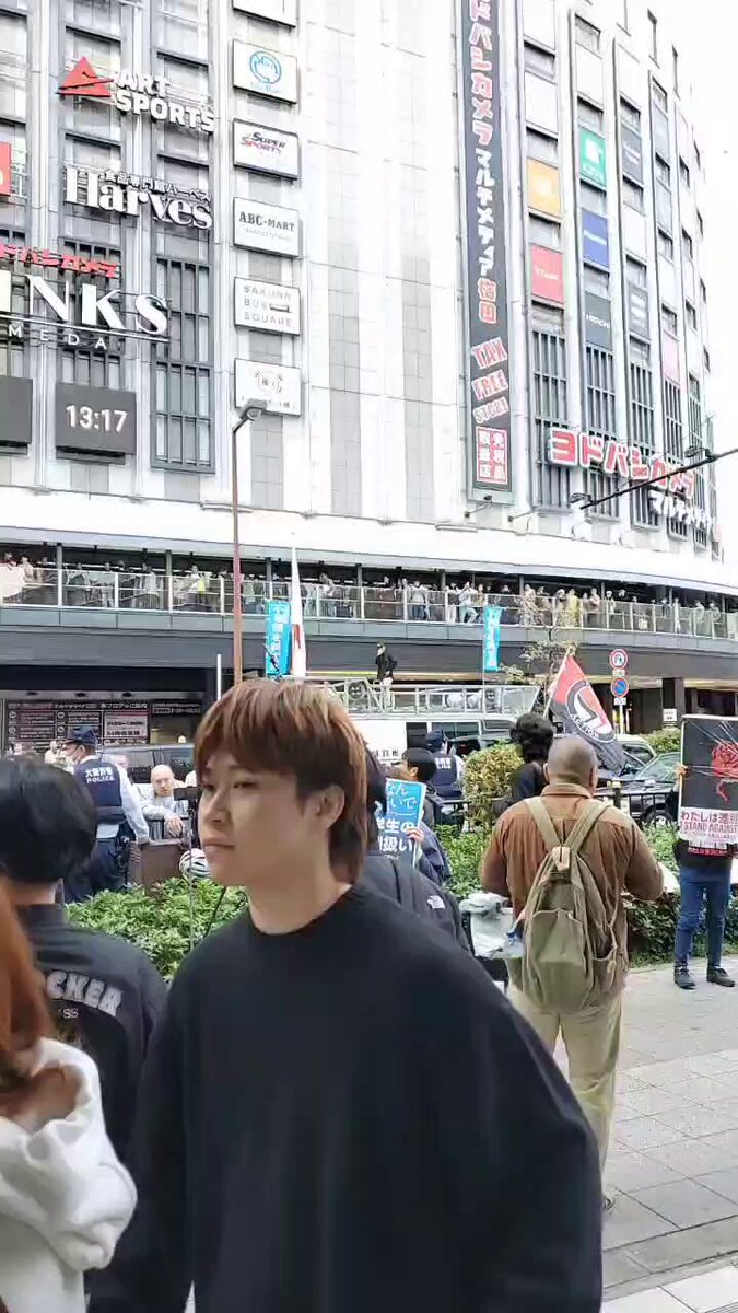 𝒔𝒉𝒊𝒏𝒐𝒃𝒊 on X