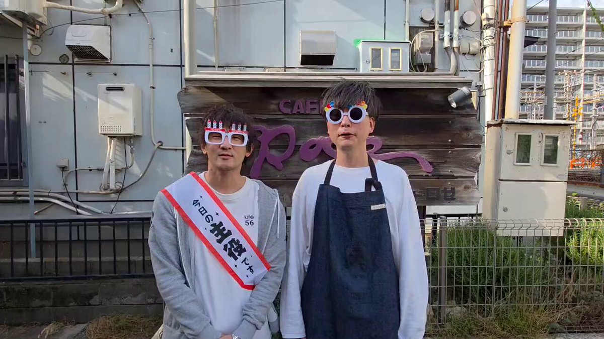 くまごろう (@kuma562013) / Posts / X