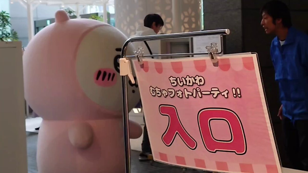 どんちゃん on X