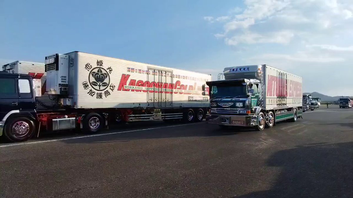 幸運☆星 (@XZ2nJGJyhcBWhqW) / Posts / X