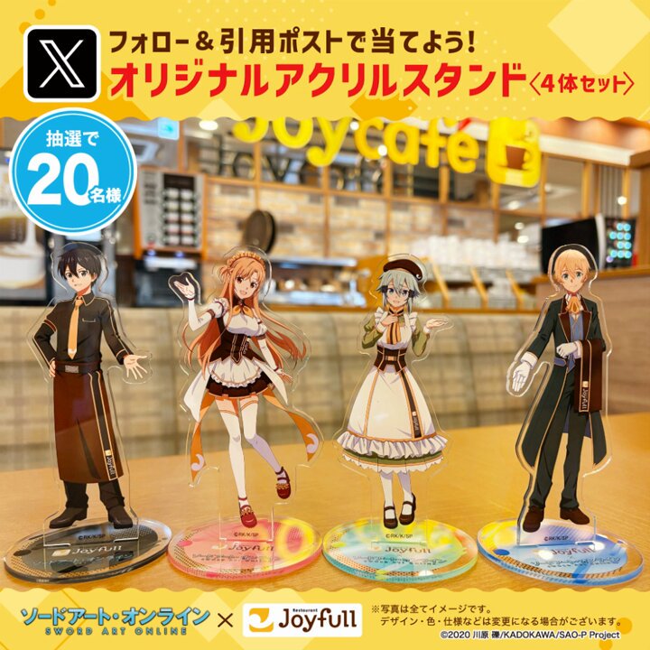 たかこ (@arctakaco) / Posts / X