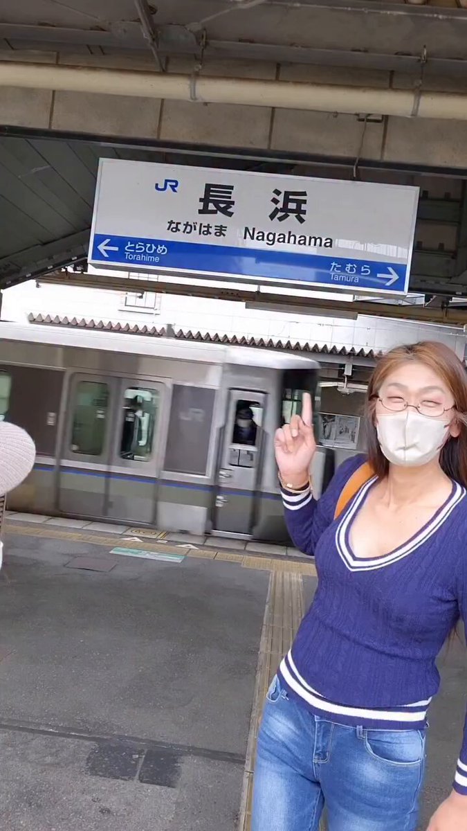 ⋆｡˚❄Yμkï❄୭*࿐ (@Yuki_freestyle_) / Posts / X