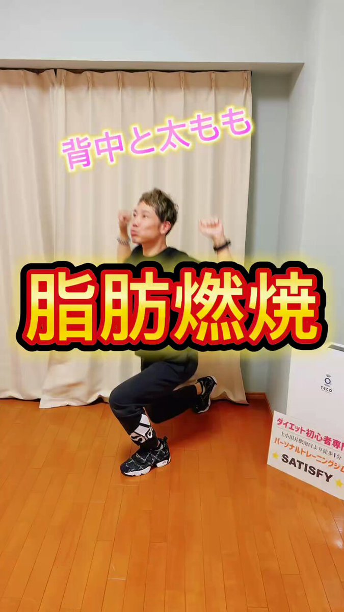 いちご姫 (@ichigolovelove) / Posts / X