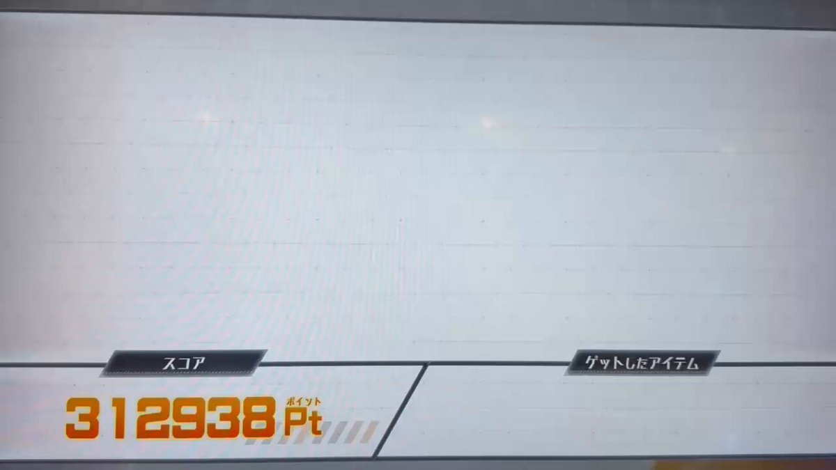 たなちゅう@チィ推し on X