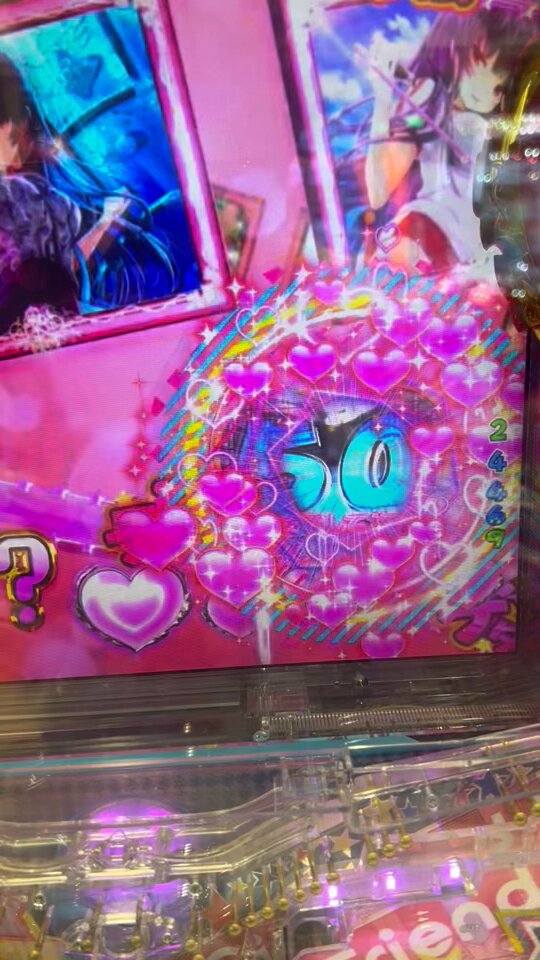 FEVERGAME@ほわぁぁぁぁぁぁぁぁぁぁぁぁ (@fevergame777) / Posts / X