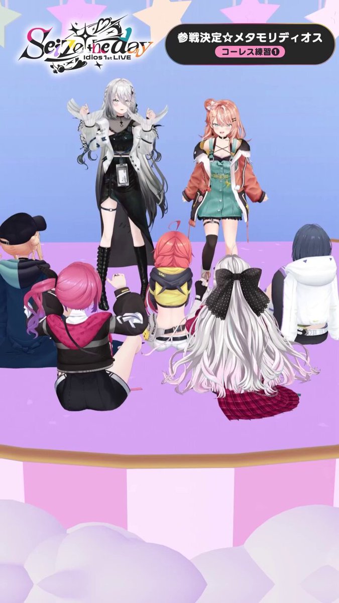 E3%82%BD%E3%83%95%E3%82%A3%E3%82%A2%E3%83%BB%E3%83%B4%E3%82%A1%E3