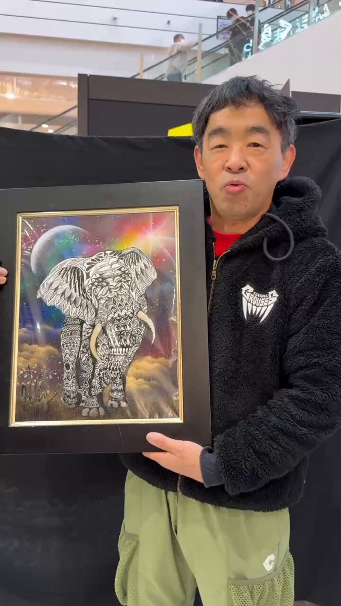 スプレーアートエデン