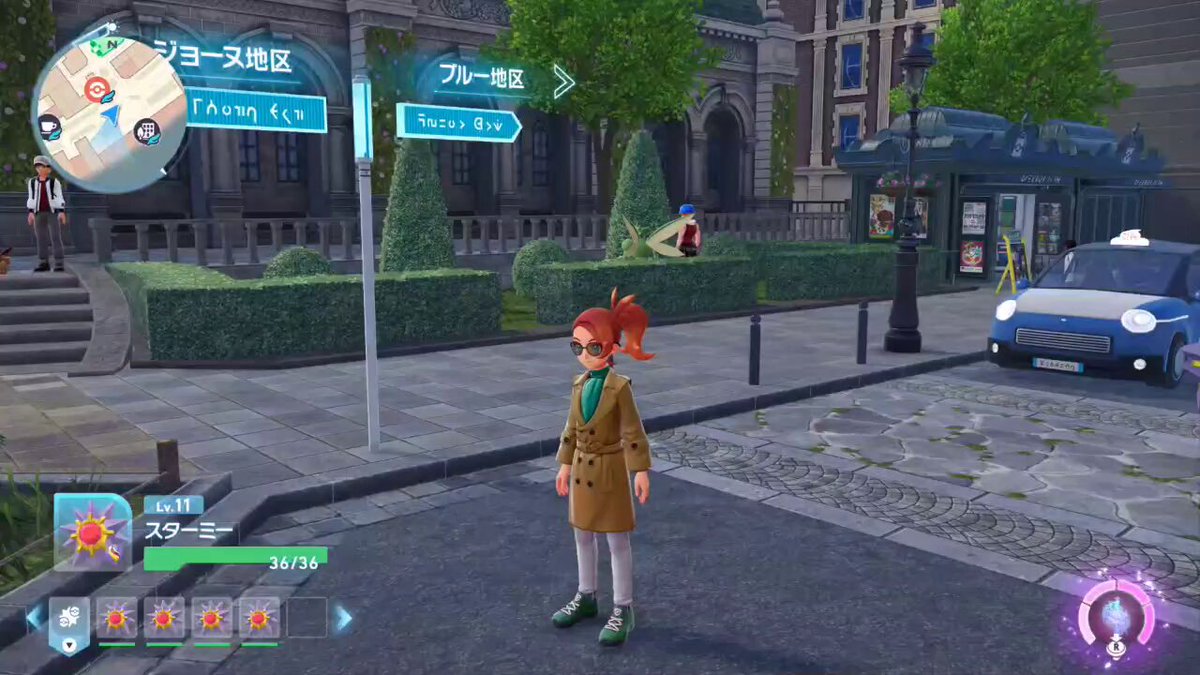 ぽよよ (@DECADE10ex) / Posts / X