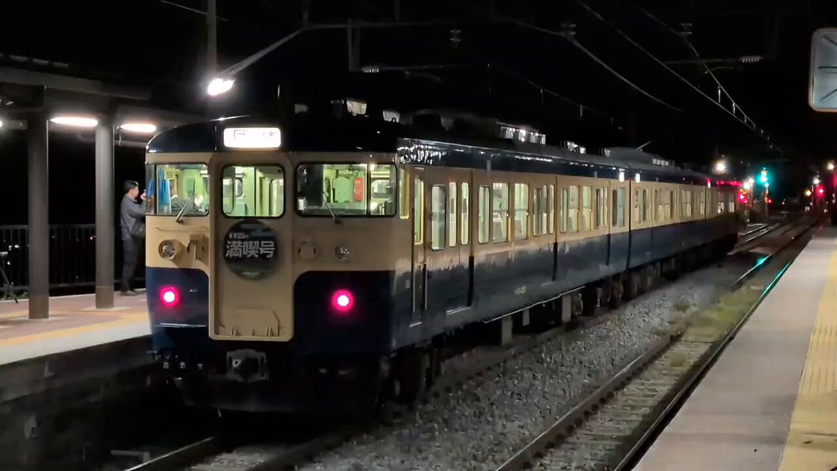 モコたんです ジュビマコ on X