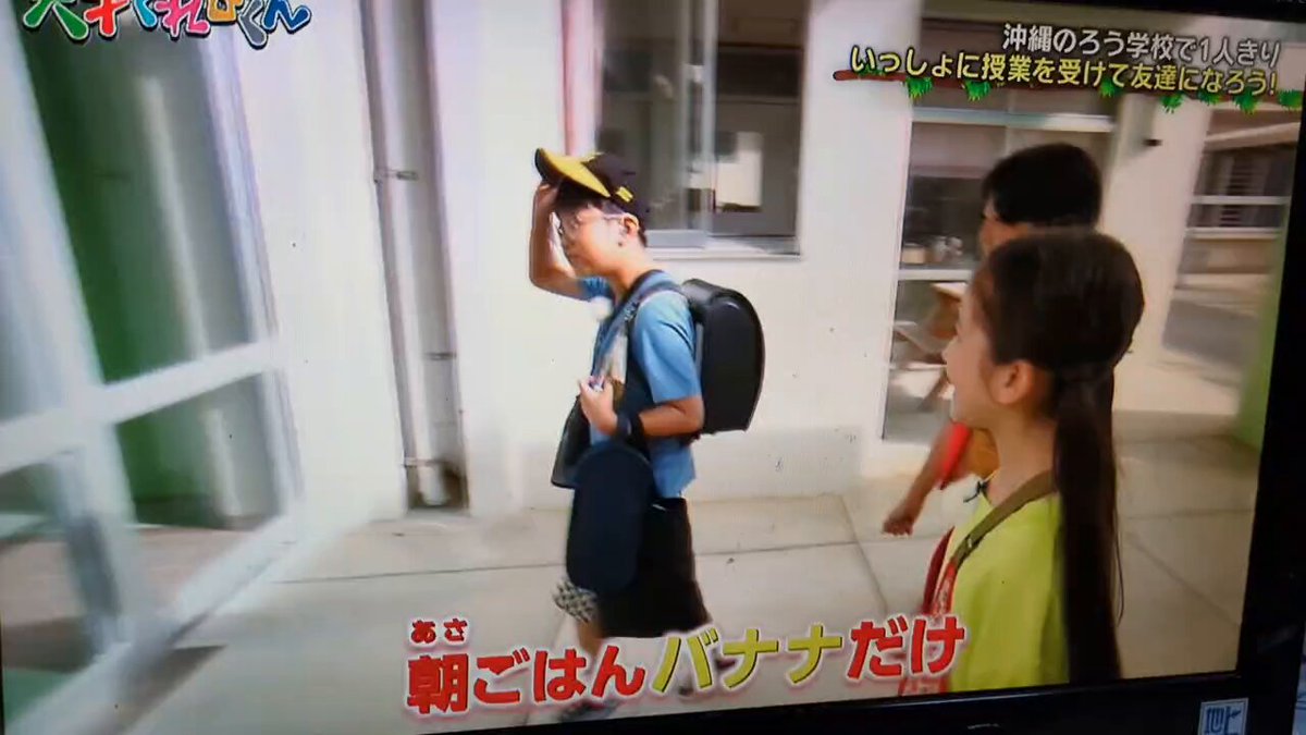 Posts with replies by むねちゃん (@OJnv1agRumc4fy3) / X