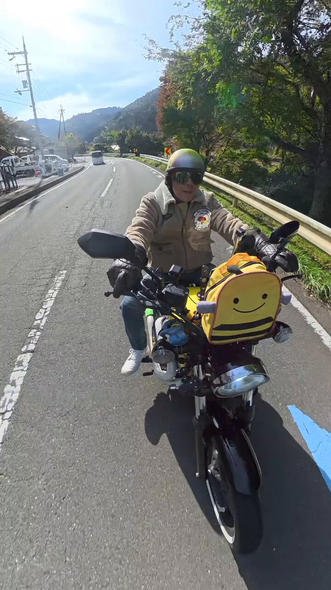 よーちゃん よぉちゃん (@GABAN0903) / Posts / X