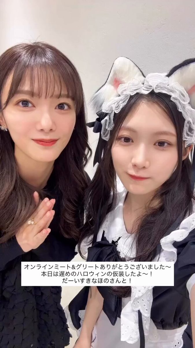 Video by @Summer_fish_009