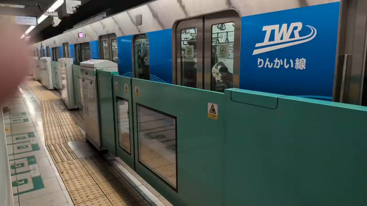 なんやかんや鉄平 SUGAR CANE】 HORSEHIDE SPORTS JACKET Lot.SC80470 . 1930年代