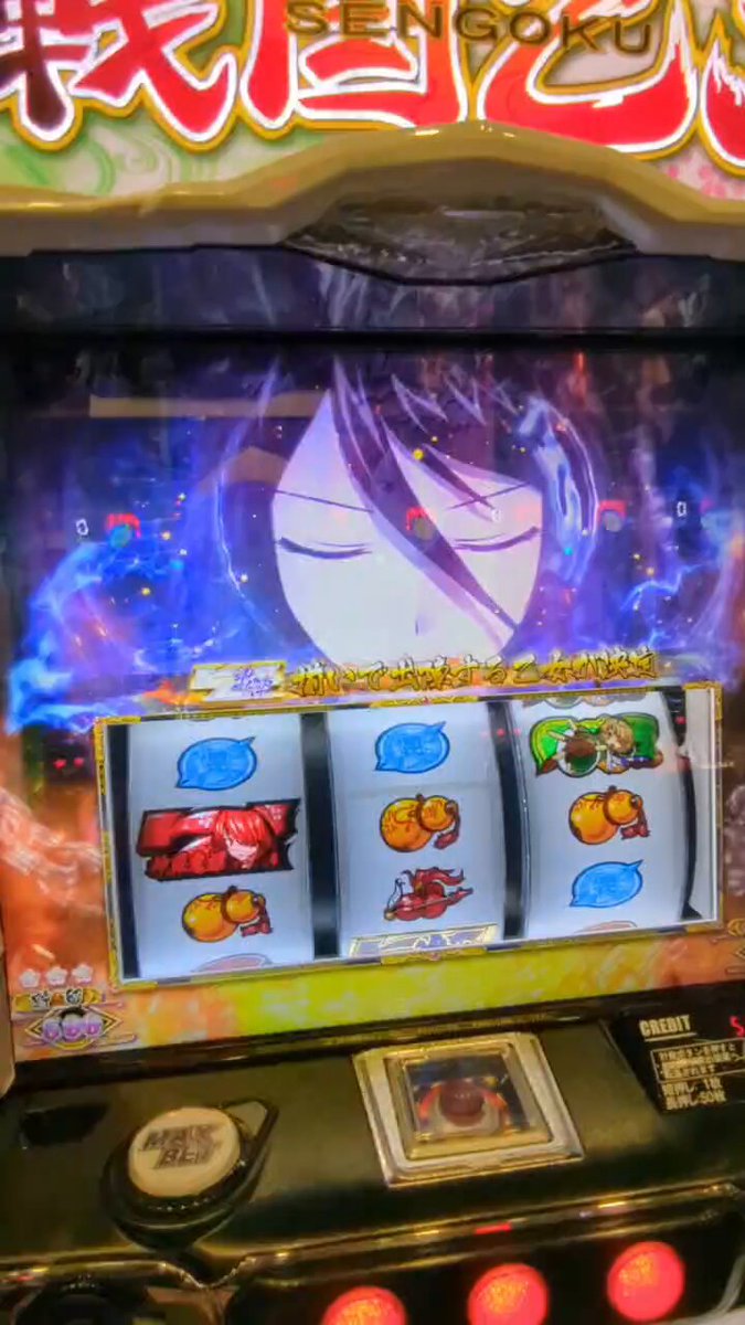 まにゃん♈ (@manyan0405) / Posts / X