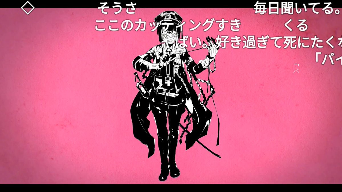 キヨイチ【2日目 南k05a・案件12件受注中＆依頼募集中】ご依頼はDMにて